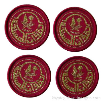 Woven Badge (KWL-001)